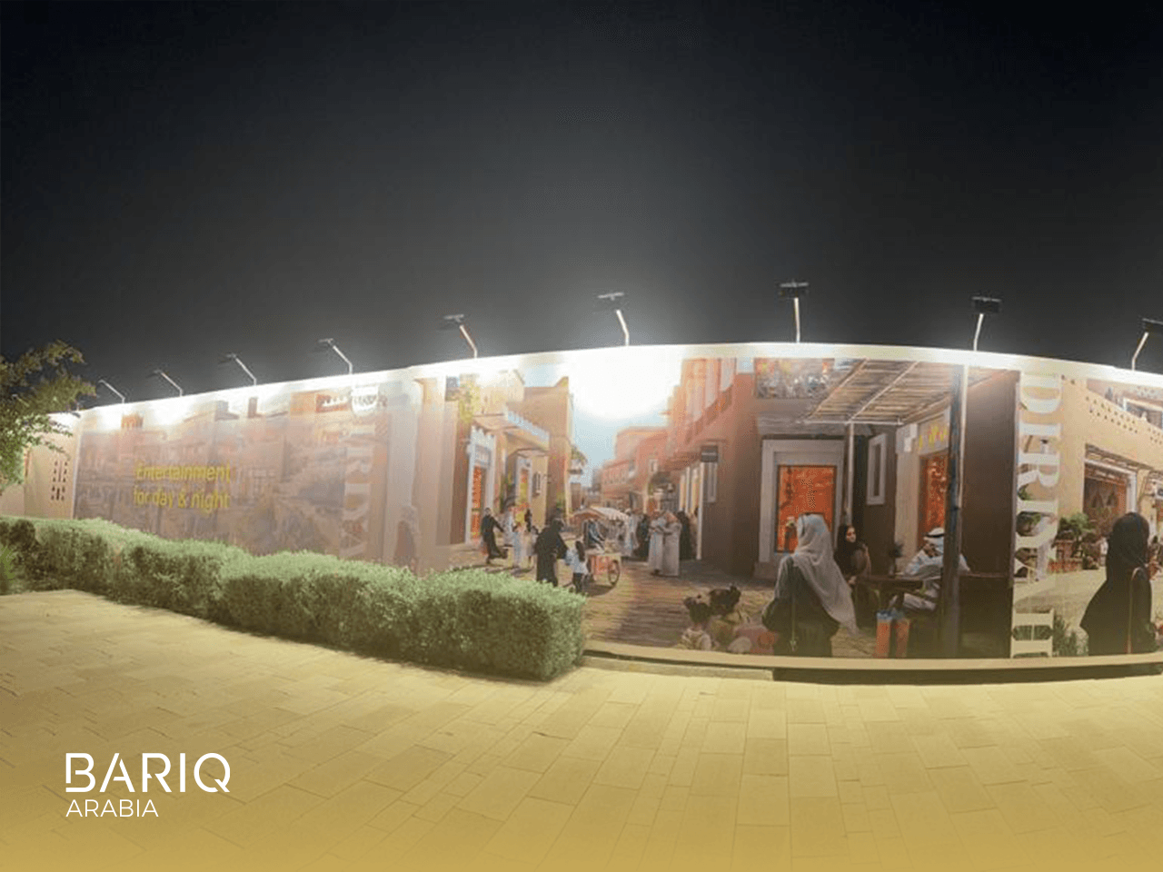 Hoarding & Security Fencing Systems — Bariq Arabia project